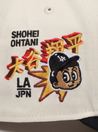 Los Angeles Dodgers Shohei Rose