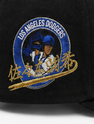 Los Angeles Dodgers Sakura Script Black