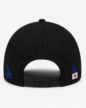Los Angeles Dodgers Sakura Script Black