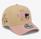 Los Angeles Dodgers Sakura Edition Tan & Pink