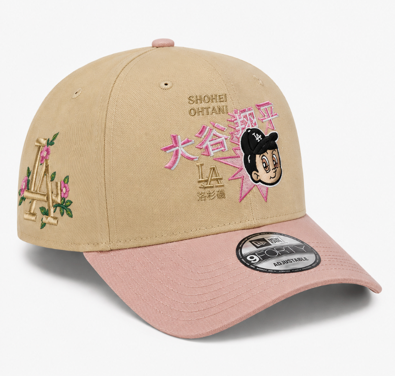 Los Angeles Dodgers Sakura Edition Tan & Pink