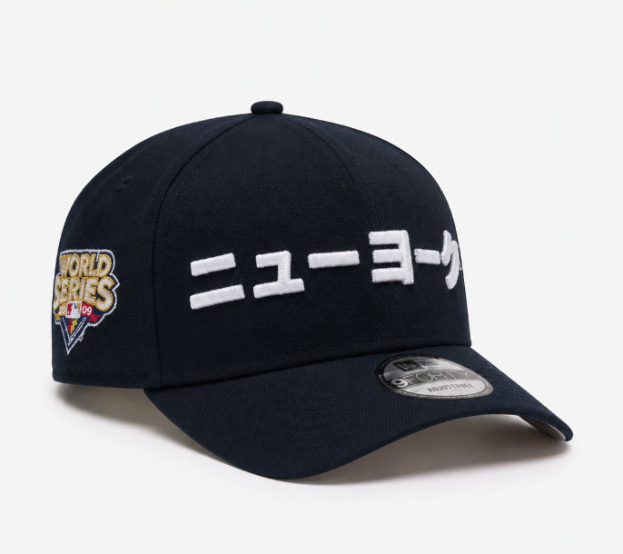 New York Yankees Japanese Script World Series Navy