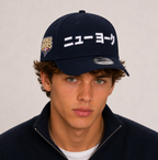 New York Yankees Japanese Script World Series Navy