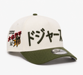 Los Angeles Dodgers Japanese Script Cream & Olive
