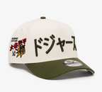 Los Angeles Dodgers Japanese Script Cream & Olive